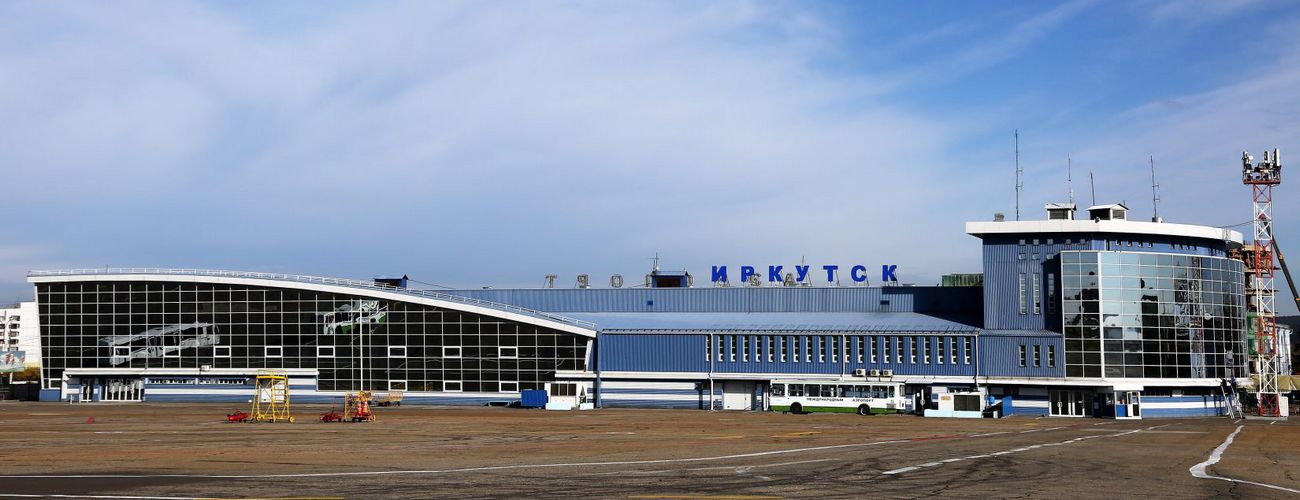 Аэропорт Иркутск