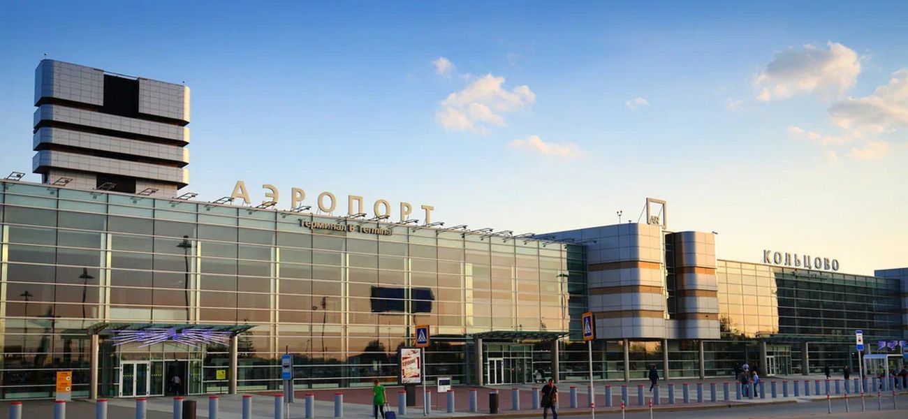 Аэропорт Кольцово