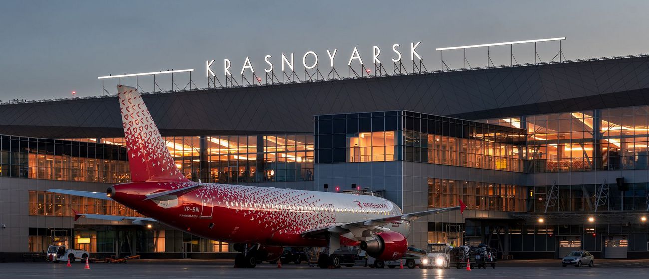 Аэропорт Красноярск