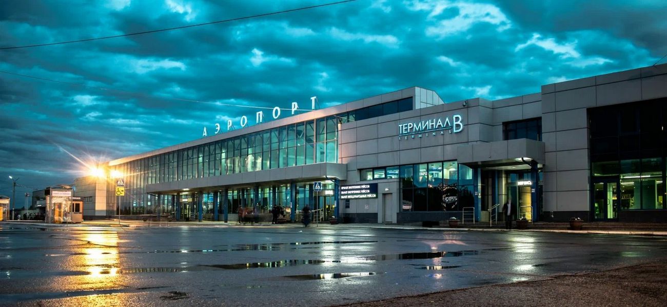 Аэропорт Омск
