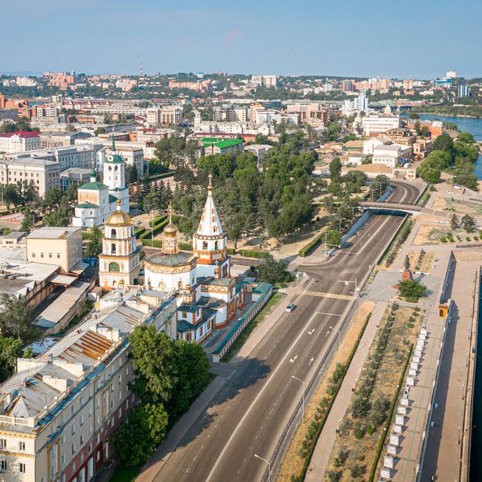 Иркутск