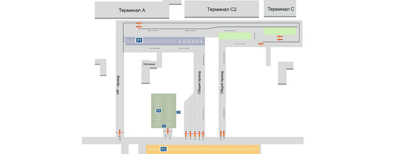 Схема аэропорта Волгоград