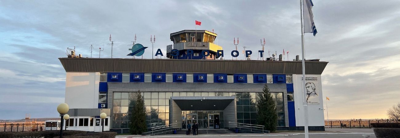 аэропорт Пенза