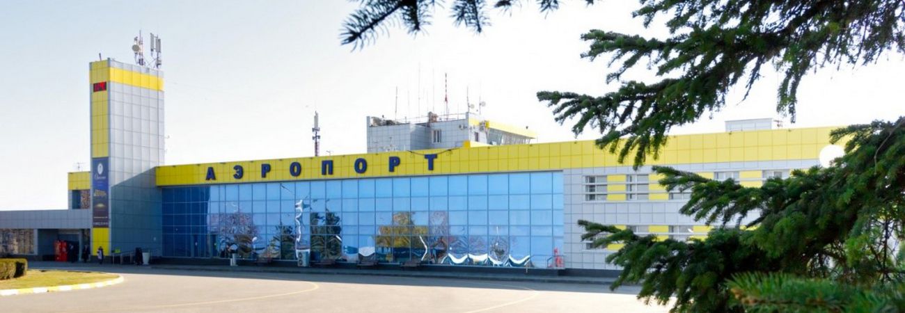 аэропорт Ставрополь
