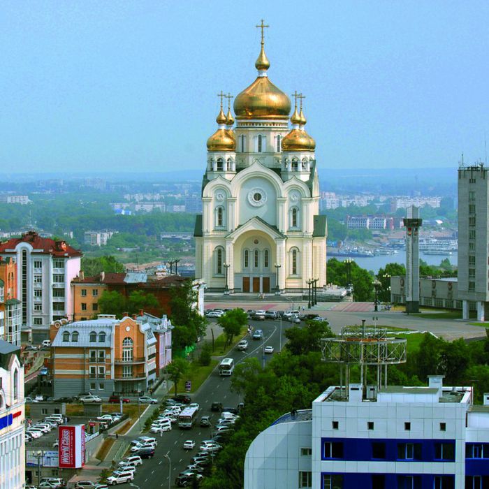 Хабаровск