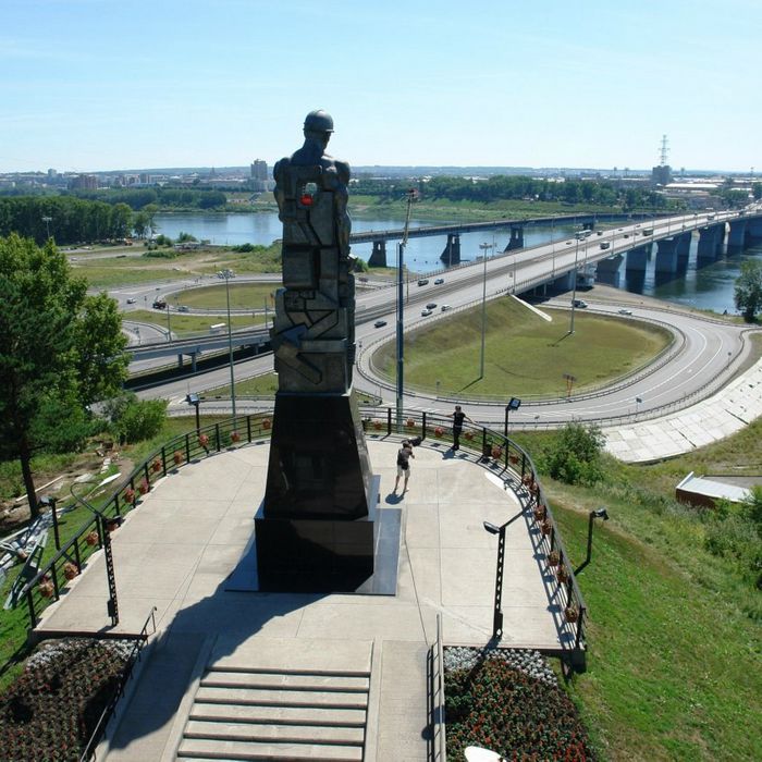 Кемерово