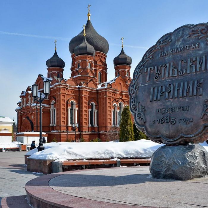 Тула